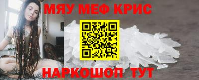 каннабис Каменск-Уральский