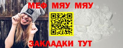 MDMA Premium VHQ Кизилюрт