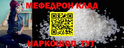 MDMA Premium VHQ Кизилюрт