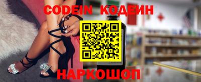героин Кизляр
