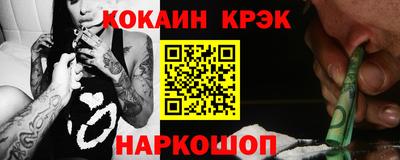 героин Кизляр
