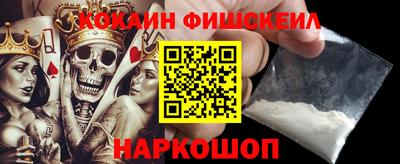 MDMA Керчь