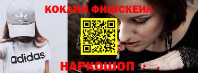 MDMA Premium VHQ Кизилюрт