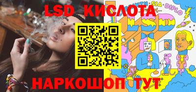 МДМА Каменск-Шахтинский