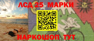 каннабис Каменск-Уральский