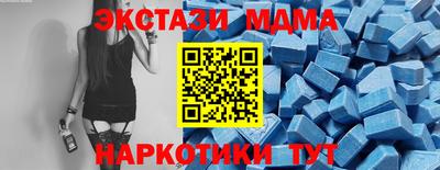 героин Кизляр