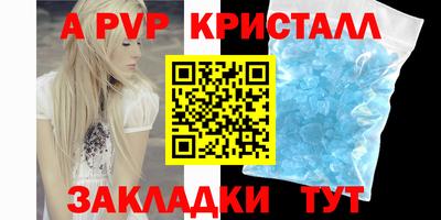 героин Кизляр