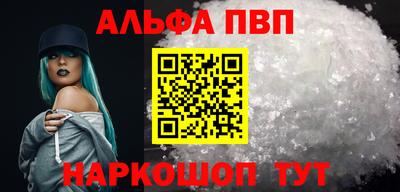 героин Кизляр