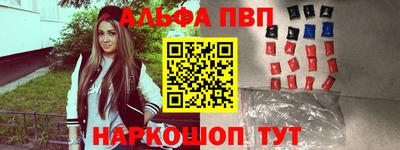 МДМА Каменск-Шахтинский