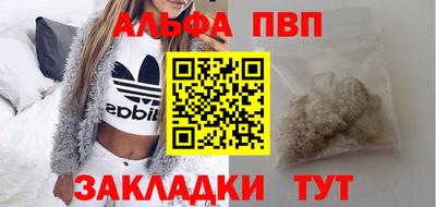 каннабис Каменск-Уральский