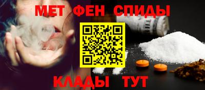 каннабис Каменск-Уральский