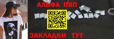 MDMA Premium VHQ Кизилюрт