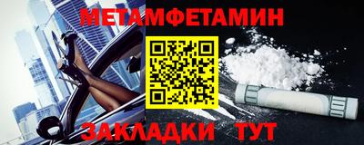 героин Кизляр
