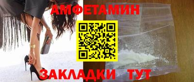 МДМА Каменск-Шахтинский