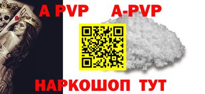 MDMA Керчь