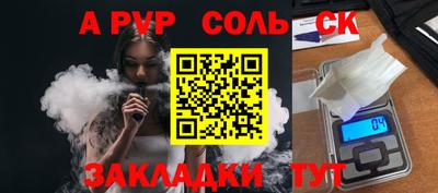 каннабис Каменск-Уральский