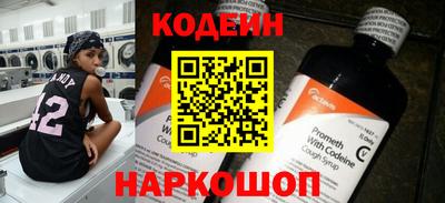 каннабис Каменск-Уральский